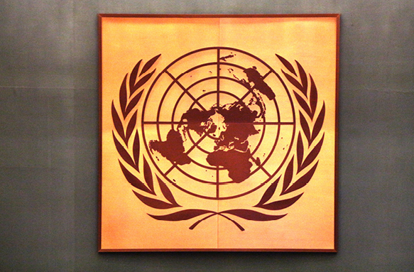 The Logo of the United Nations.